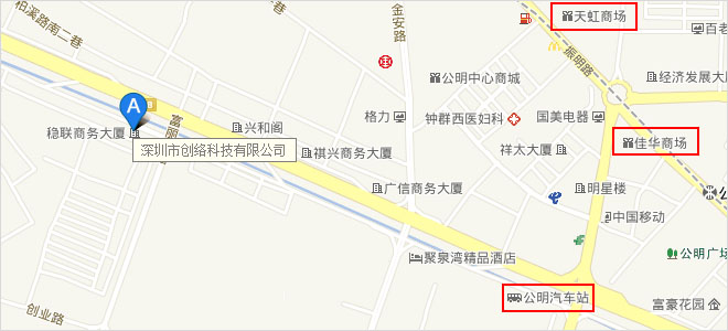 來(lái)訪(fǎng)我司現(xiàn)已可以使用新版高德地圖導(dǎo)航
